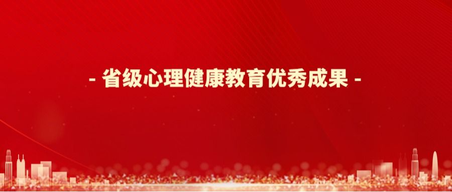 河北师范大学“数商兴农”实...