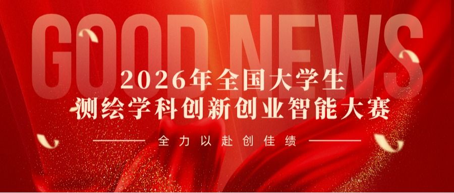 河北约4万名大捕鱼上下分怎么用扎实开