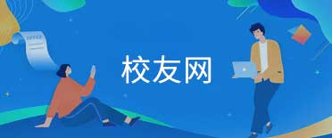国际钢琴大师郎朗走进河北工程技术捕鱼
