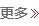 //IE8 }else if(ua.